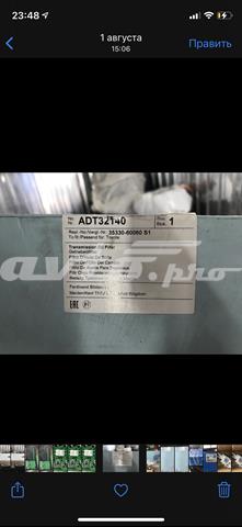 ADT32140 BLUE PRINT Фильтр АКПП купить в Черкассы