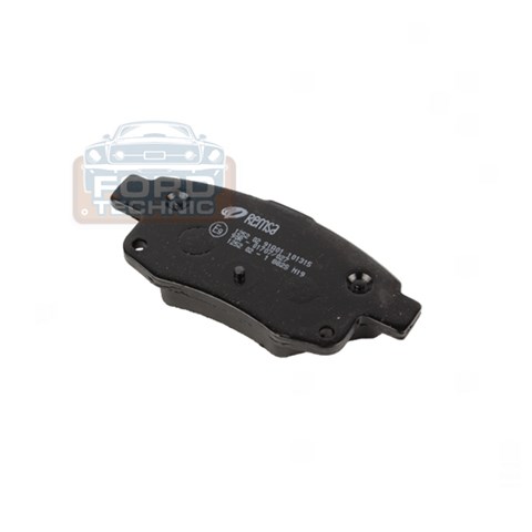 REMSA 125202 Колодки тормозные задние дисковые в наличии Киев