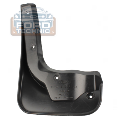 1786680 FORD Передние брызговики купить в Хмельницкий