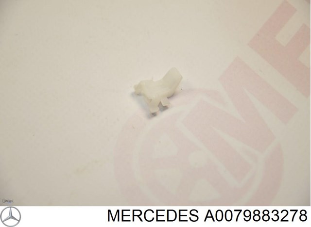 A0079883278 купить Ужгород