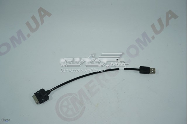 A2228204315 MERCEDES купить в Харьков