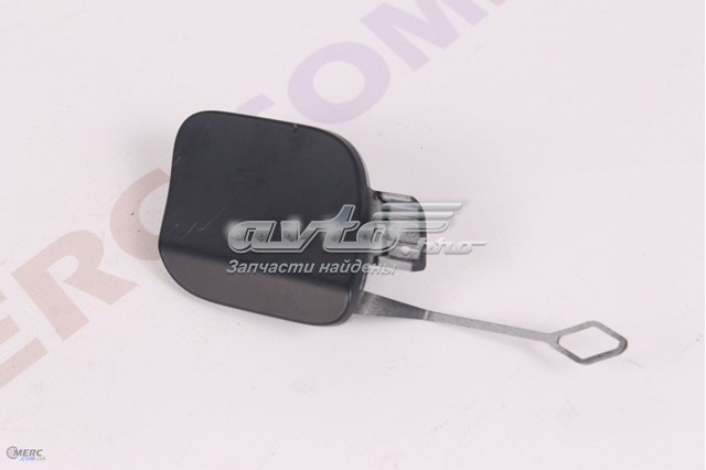 A2228850223 купить Чернигов