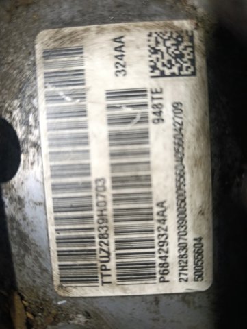 Коробка автомат в сборе 68429324AA CHRYSLER