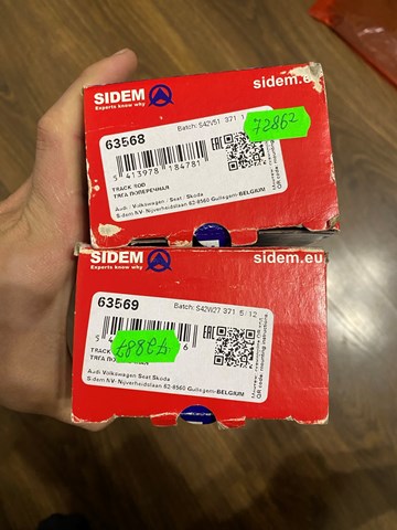63569 SIDEM Тяга поперечная реактивная задней подвески купить в Ужгород