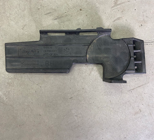 BMW 51117390872 в наличии Запорожье