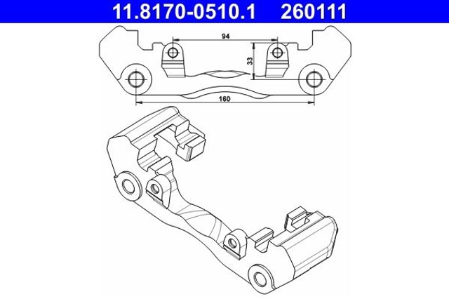 Скоба переднего суппорта Volkswagen LT 28-46 2