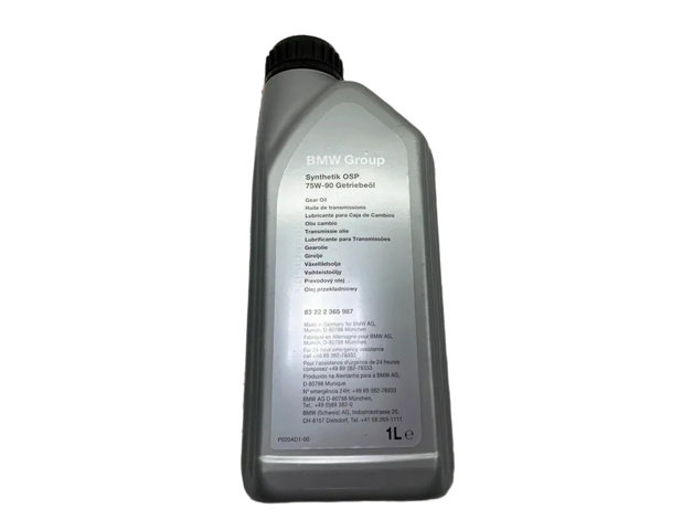 83222365987 BMW Масло трансмиссии купить в Ровно