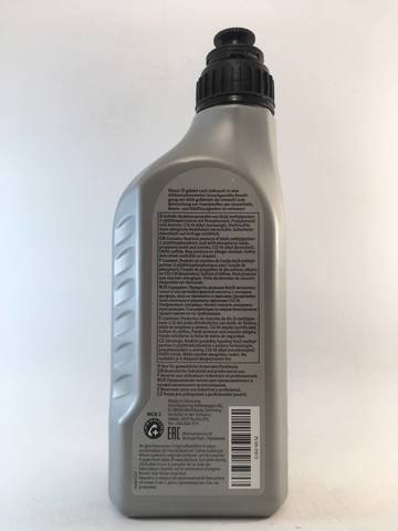 G052145S2 VAG Масло трансмиссии купить в Ровно