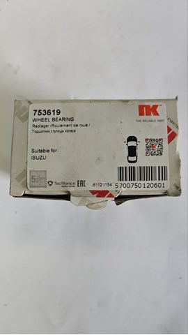753619 Подшипник ступицы передней внутренний купить Ровно