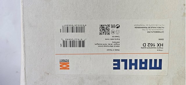 HX162D MAHLE Фильтр АКПП купить в Ирпень