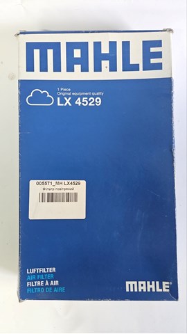 LX4529 MAHLE Воздушный фильтр купить в Киев