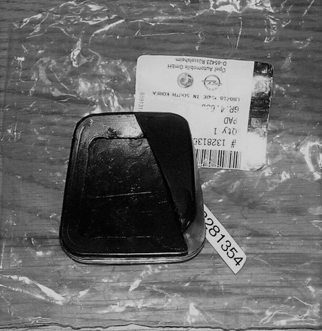 OPEL 0560143 в наличии Николаев