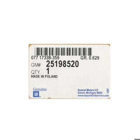 0623449 OPEL Поршень на 1 цилиндр купить в Черкассы