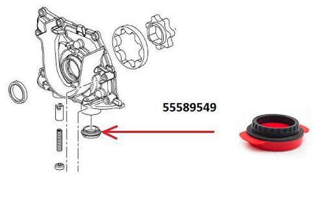OPEL 0646125 Прокладка масляного насоса в наличии Чернигов