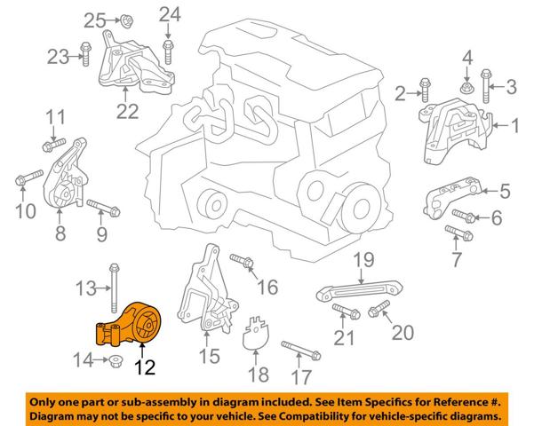 0684224 OPEL Задняя опора двигателя купить в Чернигов