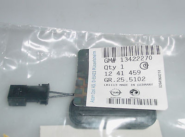OPEL 1241459 Кнопка привода замка крышки багажника (двери 3/5-й (ляды) в наличии Житомир