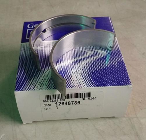 12585763 GM Вкладыши коленвала коренные, комплект, стандарт (STD) купить в Житомир