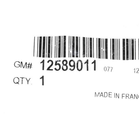 GM 12589011 Цепь ГРМ в наличии Каменское