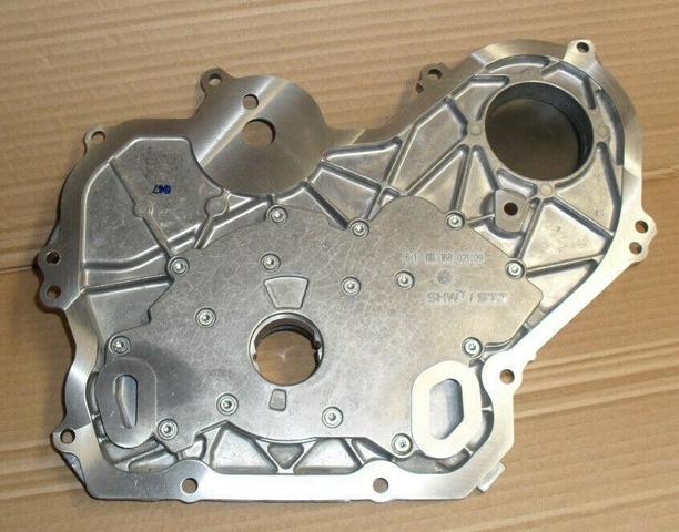 12606580 GM купить в Украина