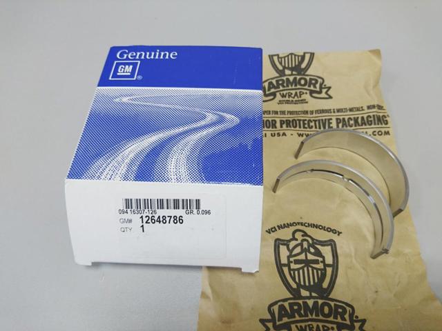 12648786 GM Вкладыши коленвала коренные, комплект, стандарт (STD) купить в Ужгород