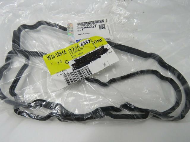 12664357 GM купить в Николаев