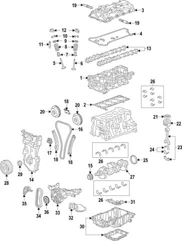 12674973 GM купить в Хмельницкий