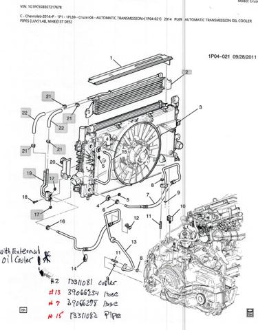 13449171 GM купить в Ужгород