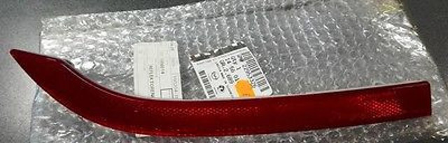 1456014 OPEL Правый катафот заднего бампера купить в Николаев