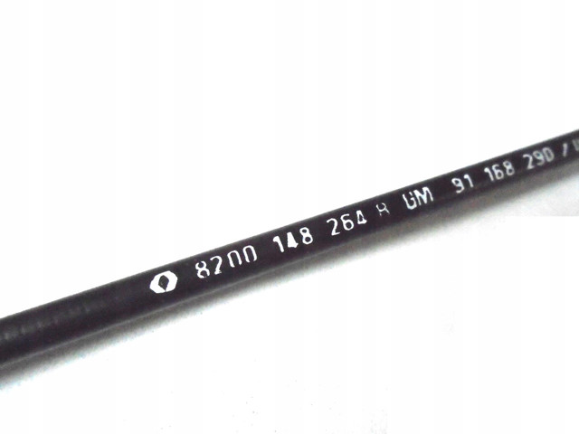 4414706 OPEL купить в Ровно