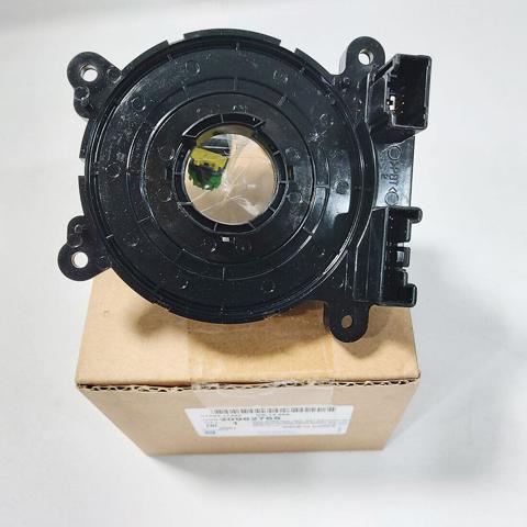 4801896 OPEL купить в Житомир
