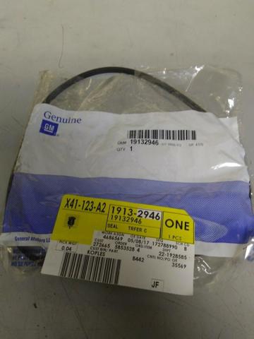 OPEL 4807808 в наличии Сумы