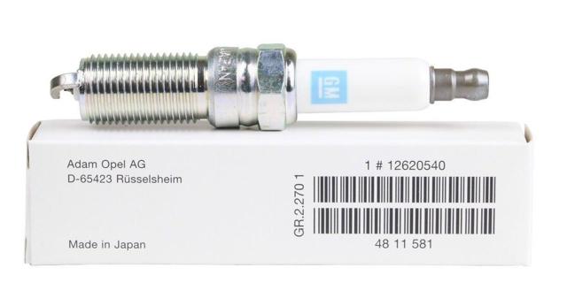 OPEL 4810709 в наличии Хмельницкий