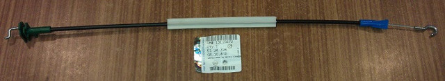 5134728 OPEL купить в Николаев