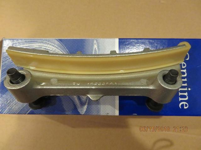 Ремень ГРМ ВАЗ 2112