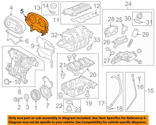 5638116 OPEL Защита двигателя купить в Каменское