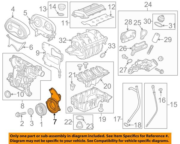 OPEL 5638117 Нижняя защита ремня ГРМ в наличии Запорожье