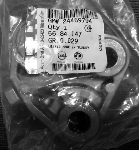 5684147 OPEL купить в Чернигов