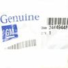 Направляющая цепи грм gm 0636825