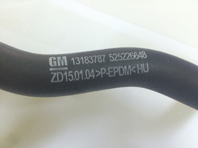 6818589 OPEL Патрубок радиатора печки купить в Одесса