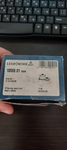LEMFORDER 1055901 Сайлентблок переднего рычага в наличии Запорожье