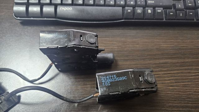 4G0823509C Замок капота купить Каменское
