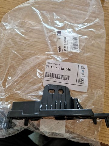 51117458366 BMW купить в Николаев