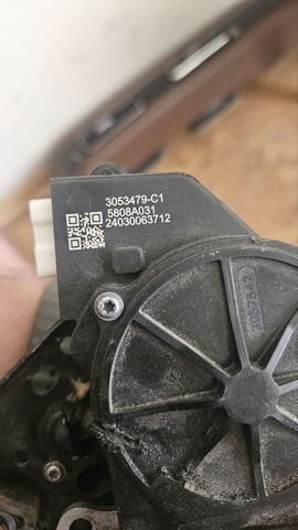 MITSUBISHI 5808A031 Замок багажника в наличии Тернополь