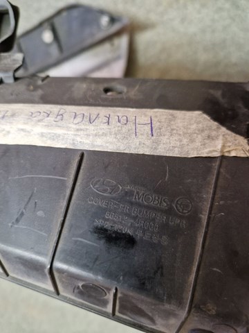HYUNDAI 865124R000 Бампер передний, верхняя часть в наличии Ужгород