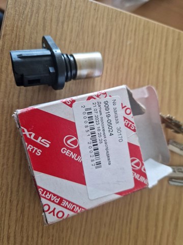 Датчик оборотов распредвала 9091905024 TOYOTA