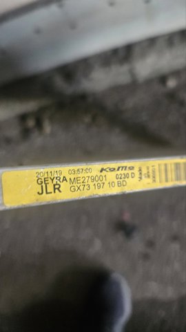 GX7319710BD LAND ROVER купить в Кривой Рог