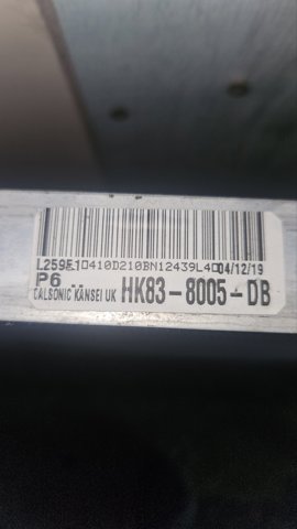 HK838005DB Радиатор охлаждения двигателя купить Киев
