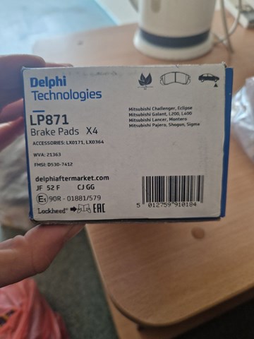 LP871 Передние тормозные колодки купить Черновцы