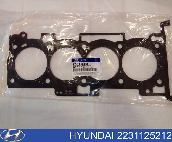 Прокладка головки блока 2231125212 HYUNDAI