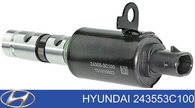 Клапан регулировки давления масла 243553C100 HYUNDAI